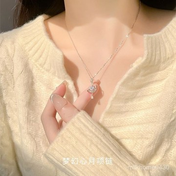 📿限時下殺📿【閃耀心月】KAIPUU 夢幻銀暖星月女款925銀項鏈2025新款爆款閨蜜女友生日禮物