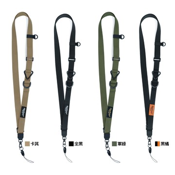 Matchwood Phone Strap 多功能手機斜揹帶/手機揹帶/証件帶 - 單勾軍綠