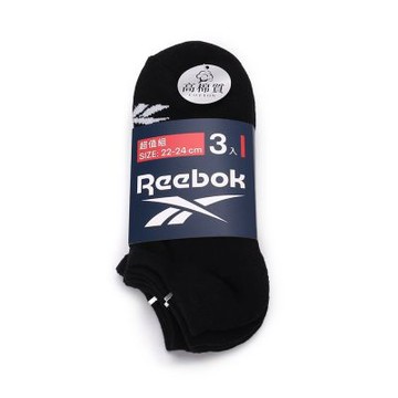 REEBOK 棉質厚底船襪 3入組 黑