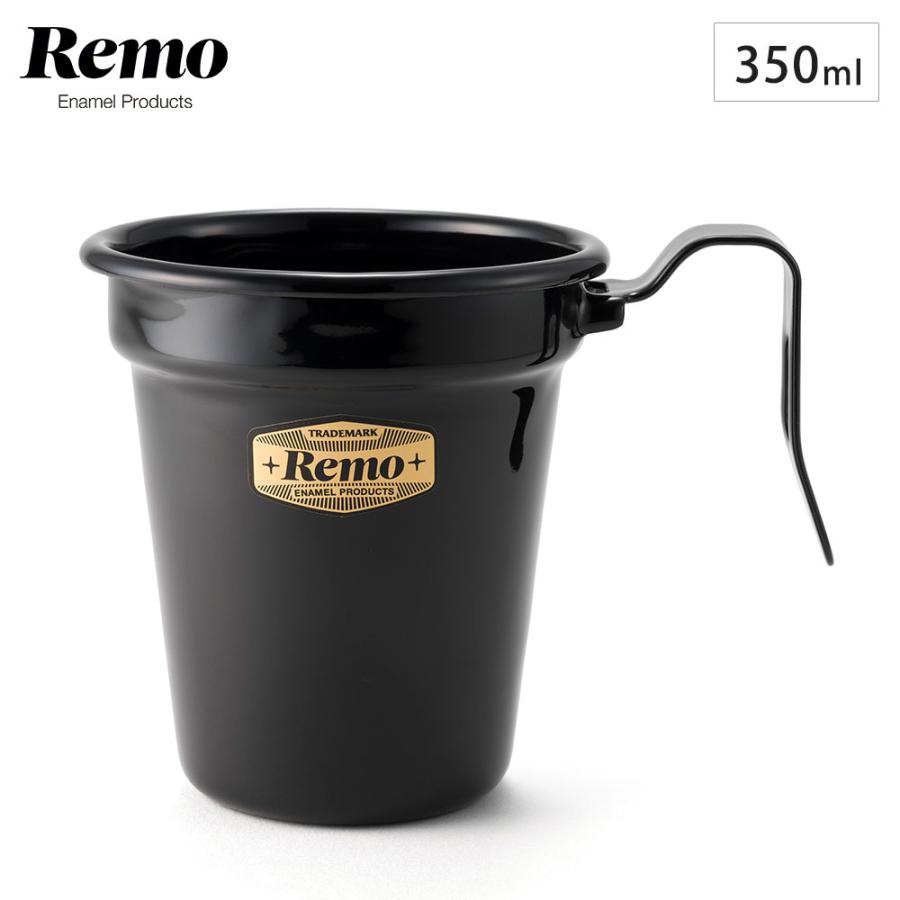 8cm マグ ブラック 富士ホーロー Remo レモ RM-8TMG　コップ マグカップ 琺瑯 ほうろう 黒