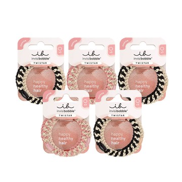 【任選5件$899】編織魔髮圈 (微醺粉) / 編織魔髮圈 (經典百搭)－invisibobble神奇魔髮圈【年終特賣會】