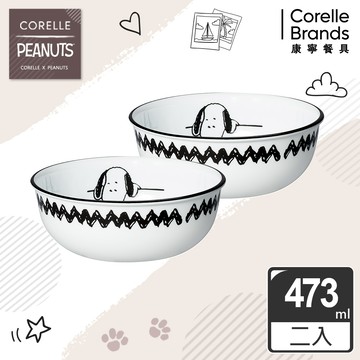 【美國康寧 CORELLE】SNOOPY 甜蜜時刻2件式韓式餐碗組-B03