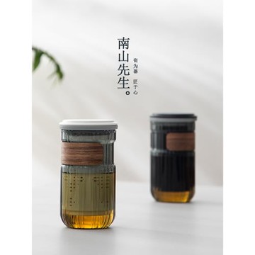 南山先生玻璃泡茶杯茶水分離杯辦公室個人專用茶杯大容量喝水杯子