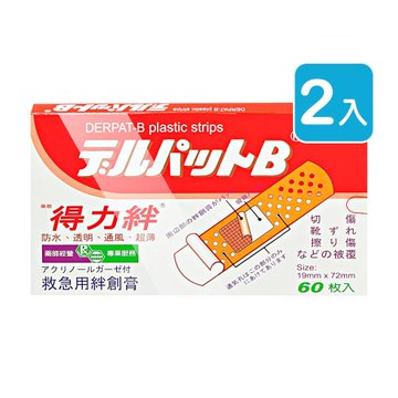 藥聯 得力絆 防水OK繃 60片/盒 (2入)
