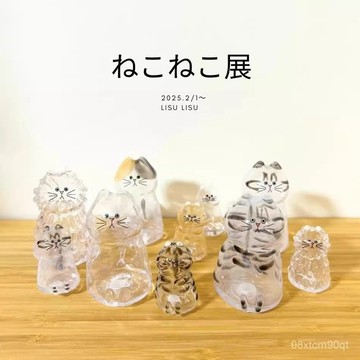 台灣24h🐑貓咪扭蛋 寵物毛髮膠囊 透明貓毛收納盒 貓咪吊飾扭蛋 貓咪毛髮存放膠囊 貓咪掛件 鑰匙掛件 貓毛收納