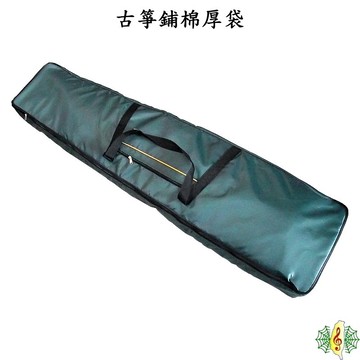 古箏袋 箏袋 鋪棉 厚袋 21弦箏 古箏 163cm 雙提帶 咖啡色 [網音樂城]