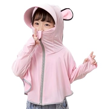 兒童涼感防曬外套 素色款 UPF50+ 阻隔紫外線≥98.25% 乾爽透氣  2XL(身高120~130cm)  粉兔色