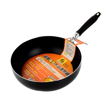 [家速配]鍋寶複底不沾深煎鍋28cm