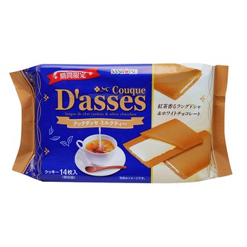 三立 奶茶風味薄燒