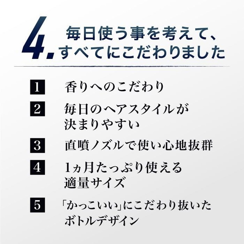 育毛剤 REDEN リデン 2本セット スカルプケア リデンシル 薬用育毛剤 医薬部外品 育毛 抜け毛 予防 ボリュームアップ 発毛促進 養毛剤 |  LINEブランドカタログ