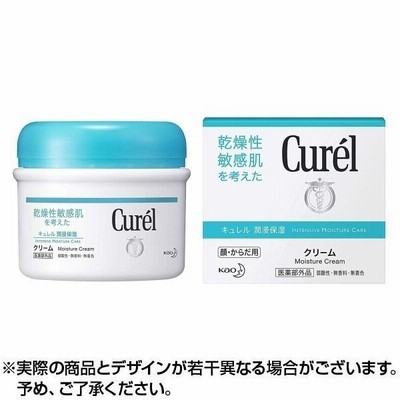 キュレル薬用クリームジャー 90g ×1個 医薬部外品