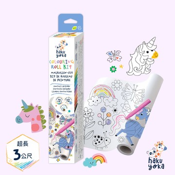 Haku Yoka - 自黏無痕著色捲紙 - 夢幻獨角獸