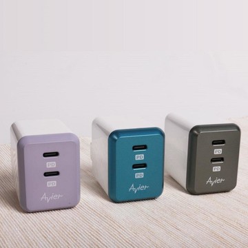 COLOR MIX PD3.0 雙孔電源供應器 /共三色 莫蘭迪紫