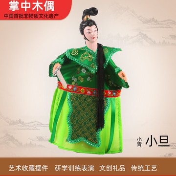小青青蛇白蛇傳漳州掌中木偶兒童練習木偶特色中國風擺件益智玩偶