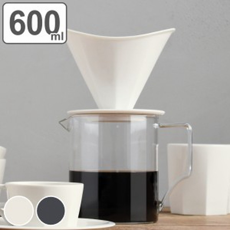 Amazon｜KINTO (キントー) SCS コーヒーカラフェセット ...