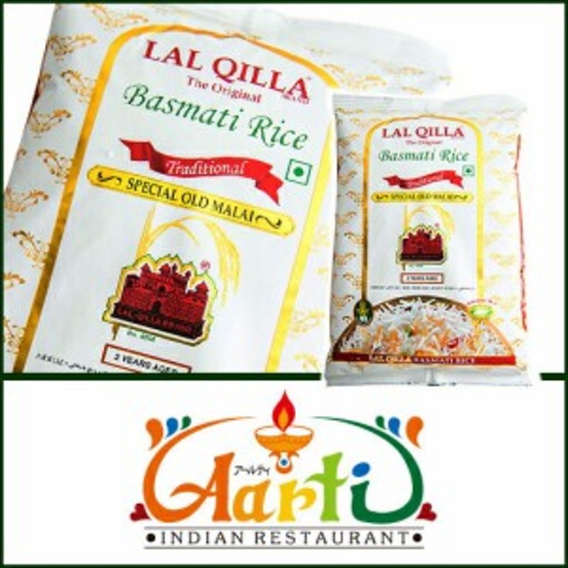 バスマティライス　Basmati　ヒエリ　送料無料【Aromatic　ラルキラ　インド産　(1kg×5袋)　香り米　Rice　LAL　QILLA　Rice　5kg　米　LINEショッピング