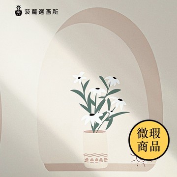 【福利品】療癒小窗 - 臥室掛畫/簡約風佈置/居家佈置/裝飾畫