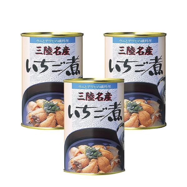 いちご煮 425g×3缶入 岩手県 お取り寄せ お土産 ギフト プレゼント 特産品 お歳暮 おすすめ