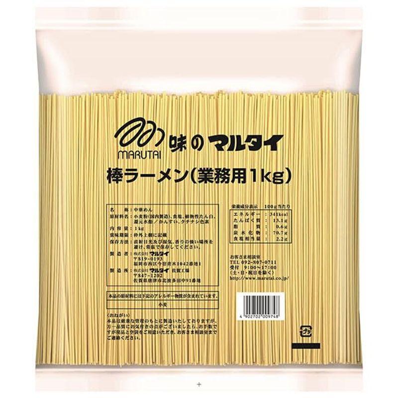 マルタイ 棒ラーメン(業務用1kg) 1kg×5袋入