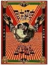 同志研究[二手書_普通]