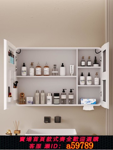 【廠家直銷 可打統編】弧形太空鋁浴室鏡柜單獨衛生間鏡箱掛墻式智能鏡子帶燈收納一體柜