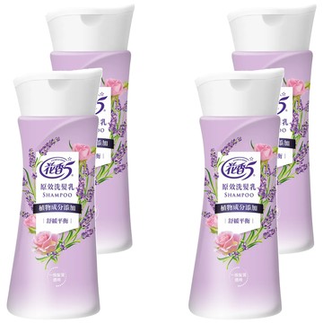 花香5 原效洗髮乳 舒緩平衡 植物成分添加  200g  4瓶