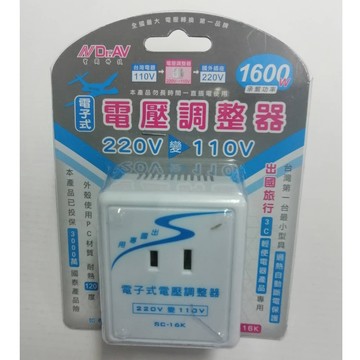 【Dr.AV】 聖岡 電子式 電壓調整器 SC-16K 變壓器 220V 變 110V 出國專用 1600W