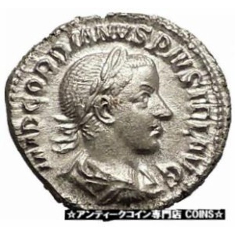 アンティークコイン GORDIAN III 240AD Silver Denarius Ancient Roman ...