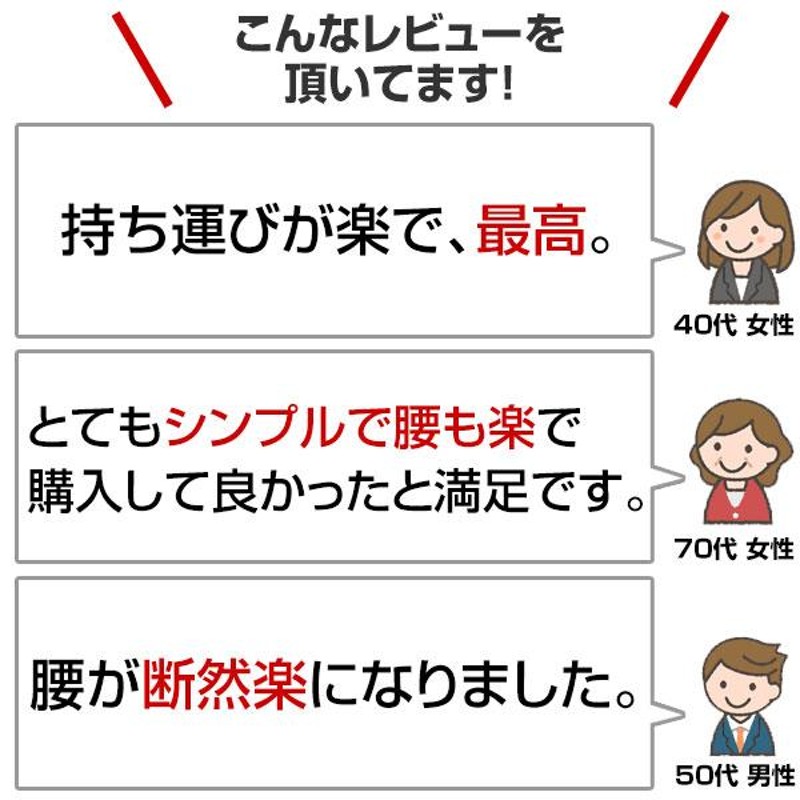 テニス 練習用 折りたたみ式 ボールカゴ ボール別売り 専用収納バッグ