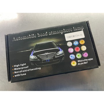 掃描日行燈 貫穿式掃描燈 白光