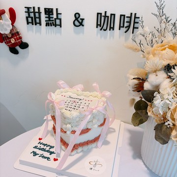燃燒愛心復古造型蛋糕 緞帶蛋糕 月曆 客製化蛋糕 鑠甜點 紀念日