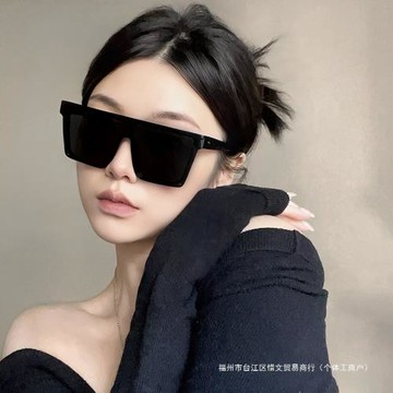 運動墨鏡女復古連體超大框騎行眼鏡防風防紫外線太陽鏡男款顯臉小