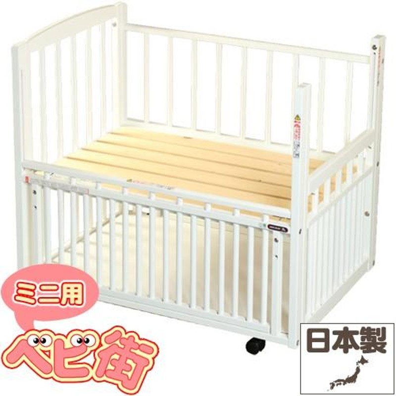 □ご購入者様決定□SAWA BABY ベビーベッド - ベビー用品