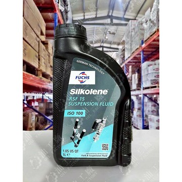 『油工廠』FUCHS Silkolene RSF 15 FORK 前叉油 ISO 100 1L 前避震油