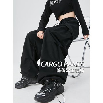 美式降落傘工裝褲女春秋夏2026新款闊腿寬松速干沖鋒褲黑色運動褲
