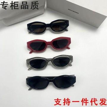 gm墨鏡2024高質感DADA復古近視貓眼女高級防紫外線時尚太陽鏡男