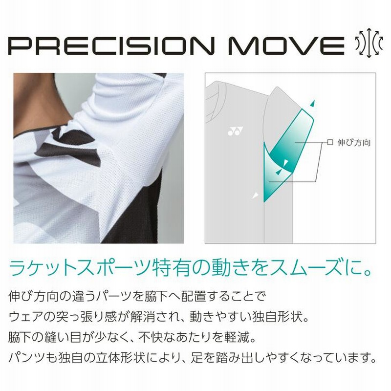 3本セット ヨネックス YONEX ヨネックス YONEX テニス ユニゲームシャツ