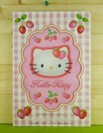 【震撼精品百貨】Hello Kitty馬桶臭片~草莓【共1款】