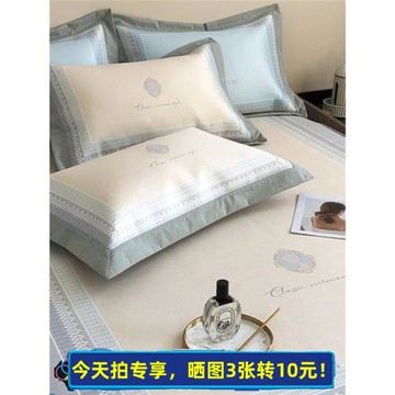 A類夏季冰絲涼席三件套可水洗折疊床笠款空調席子可機洗涼感軟席