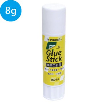 成功SUCCESS環保口紅膠1601A/8g