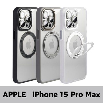 Moxbii【YOI系列】Apple (For iPhone 15 Pro Max) 旋轉磁吸支架 保護殼
