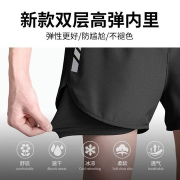 限時下殺價 挑戰最低價 運動褲 單車褲 騎行褲 瑜伽褲 運動短褲 馬拉松跑步短褲男健身騎行運動褲帶內襯夏季假兩件速乾透氣