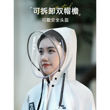 風衣式雨衣成人外穿女長款全身防暴雨專用單人騎行戶外電動車雨披