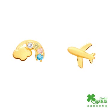 幸運草金飾 心動航線黃金耳環