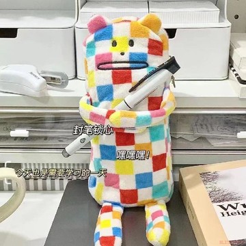 精選好物🌈小紅書同款擺爛格紋筆袋ins高顏值學生大容量小衆冷門文具收納袋