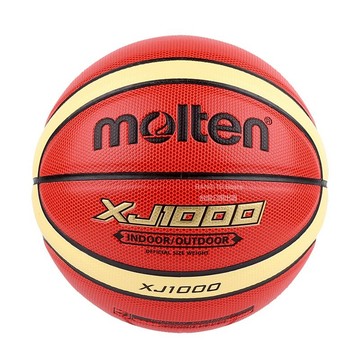 XJ1000 Molten 7號籃球 台灣出貨 室內籃球 室外籃球 籃球 PU 男生籃球 男生球【R78】