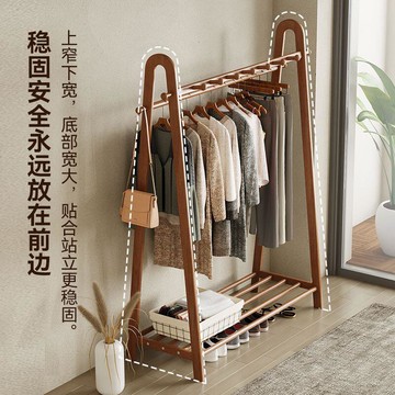 衣帽架子 衣架 置物架實木衣帽架 衣架落地立式加粗落地衣架子 簡易晾衣架 臥室客廳衣帽架