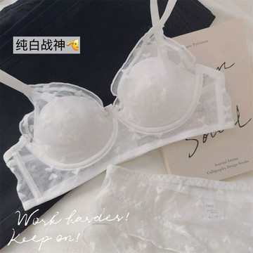 加購5896件🔥新款小胸薄款內衣女聚攏顯胸小無鋼圈防下垂收副乳性感文胸罩套裝I2BE