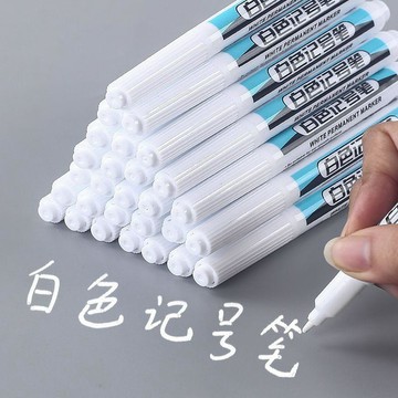 鮮貨🚚白色記號筆油性高光筆防水不掉色水性速幹粗頭丙烯繪畫細頭勾線筆