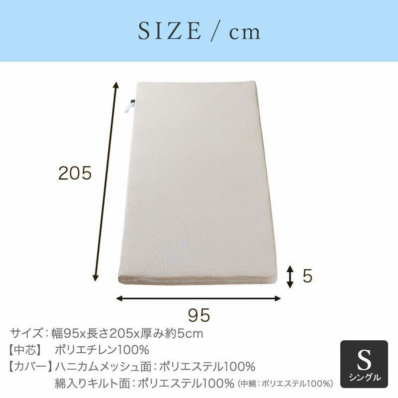 人気メーカー・ブランド エアーアスリート 立体構造素材使用 マットレス シングル 寝具 かため 硬め 洗える 体圧分散 日本製 国産 通気性 高反発 清潔 軽量 薄型 カバー付き 平タイプ 北海 ボイル シマエビ L-2L 500g×2 しまえび しまエビ 送料無料 沖縄送料別途加算 御中元 お中元 夏休み バーベキュー キャンプ